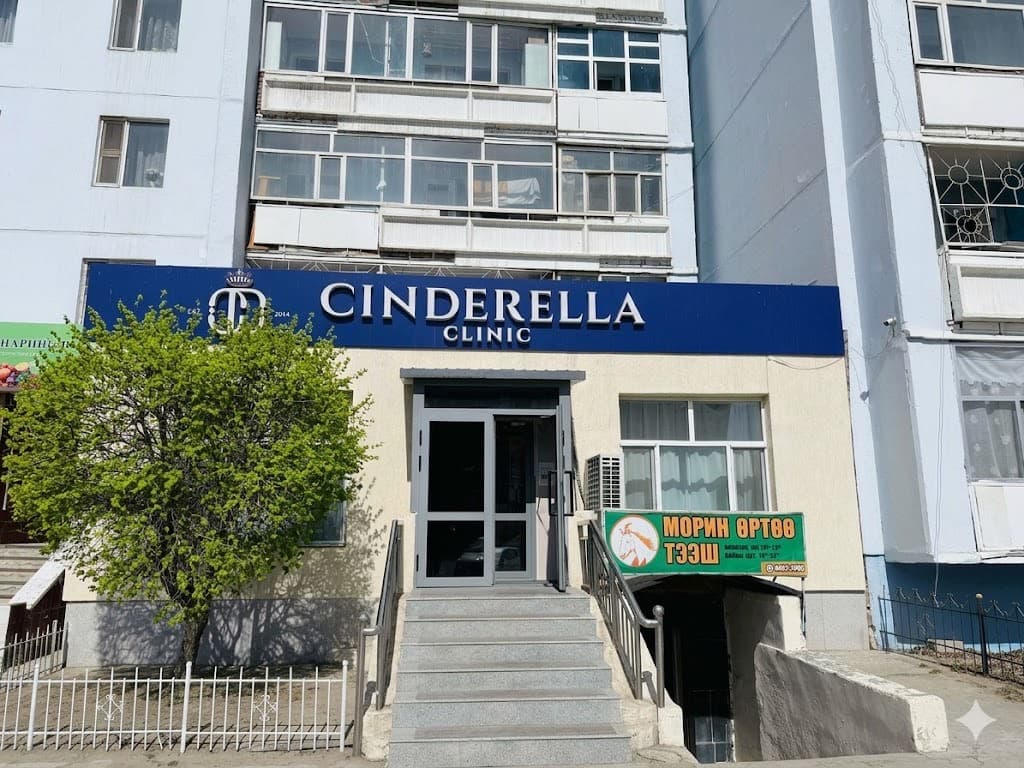 Дархан салбар 